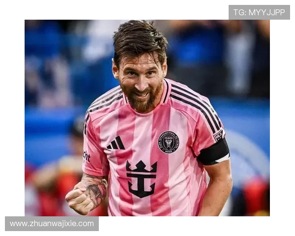 迈阿密逆转奥城梅西双响塞亚传射