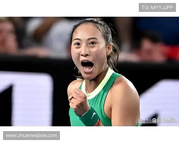 郑钦文出局舆论炸锅新帅喊下课