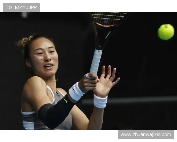 [澳网]不敌西格蒙德 郑钦文止步澳网女单第二轮.